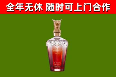 沈丘县回收剑南春价格